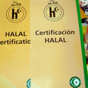 Certificación Halal
